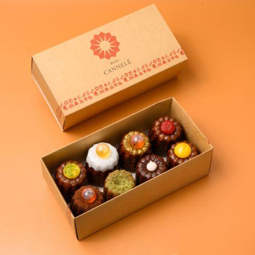 Box of 8 big Cannelés
