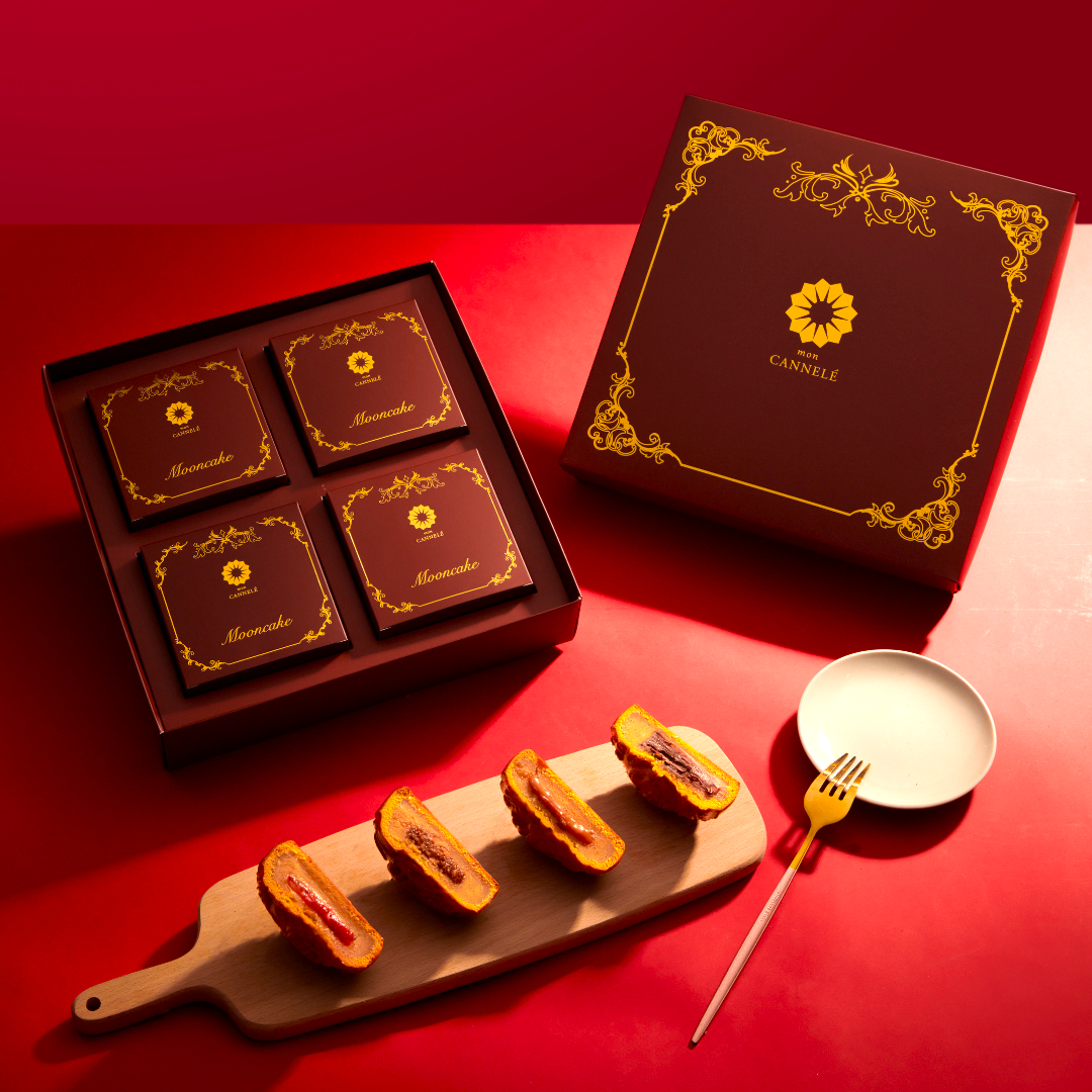 Set of 4 Mooncake